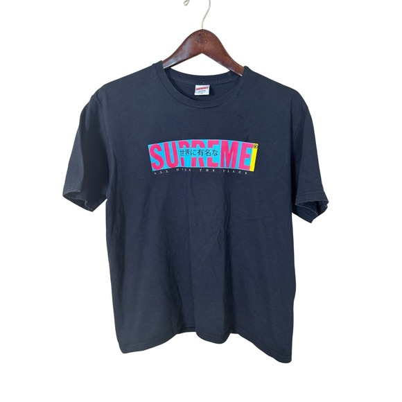 Supreme All Over The Place‎ T-Shirt Size M SS22 - Picture 1 of 3